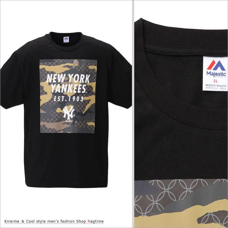 プリントTシャツ 迷彩柄 カモフラ 大きいサイズ メンズ NY MAJESTIC