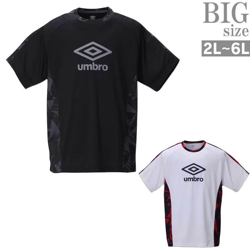 スポーツウェア 半袖 大きいサイズ メンズ 機能性 Umbro アンブロ トレーニングウェア C03 15 C03 15 Ragtime 通販 Yahoo ショッピング