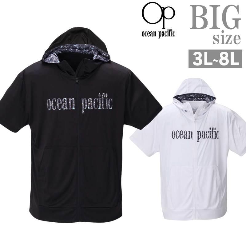 ラッシュガード 半袖 パーカー 大きいサイズ メンズ ジップ ファスナー Op ブランド C0416 06 C0416 06 Ragtime 通販 Yahoo ショッピング