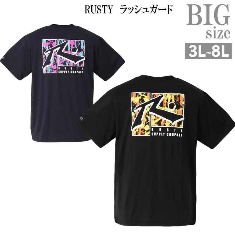 ラッシュガード 半袖 大きいサイズ メンズ ブランド 水着 Uv 紫外線 プリント Rusty ラスティ C C0528 02 Ragtime 通販 Yahoo ショッピング