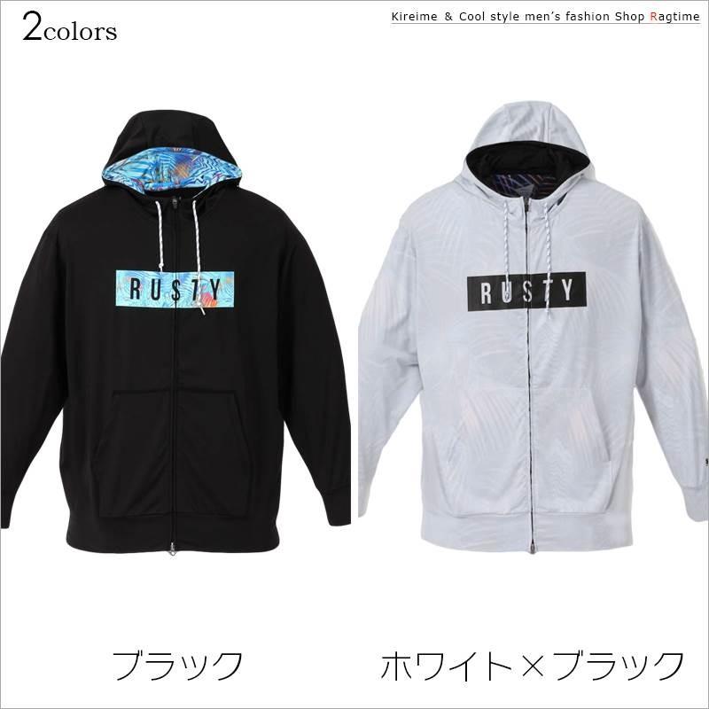 定番のお歳暮 フルジップ ブランド メンズ 大きいサイズ 長袖 ラッシュガード ブランド メンズ 大きいサイズ 長袖 ラッシュガード ファスナー C Rusty パーカー ラッシュガード