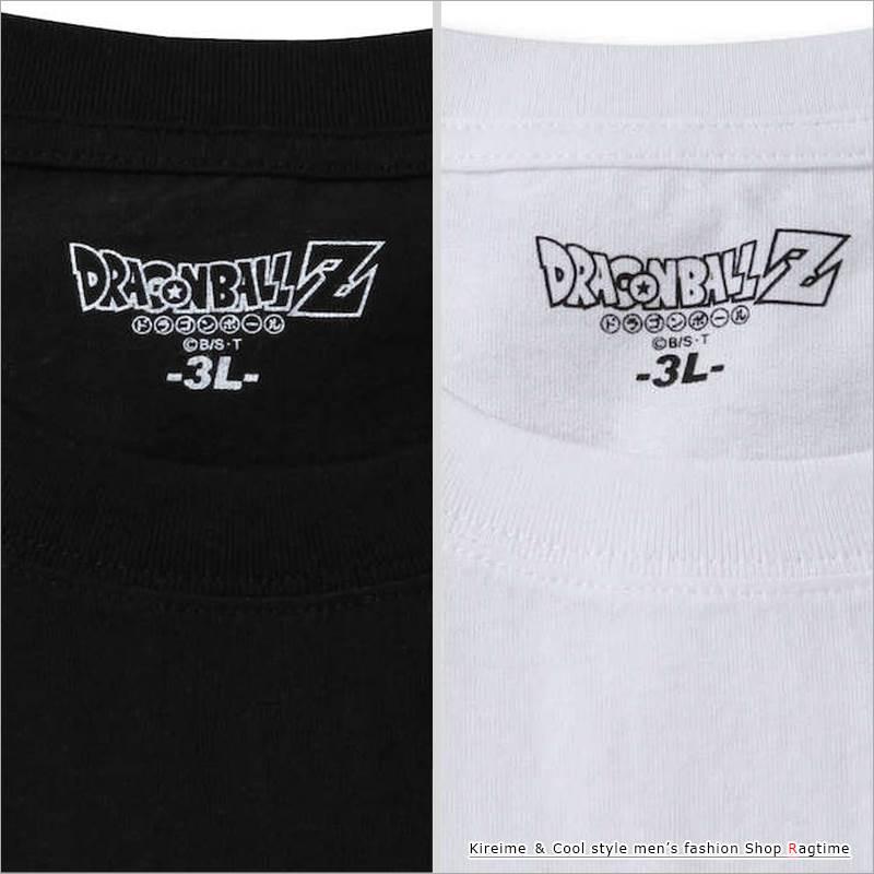 プリントTシャツ 大きいサイズ メンズ ドラゴンボール 孫悟空 元気玉