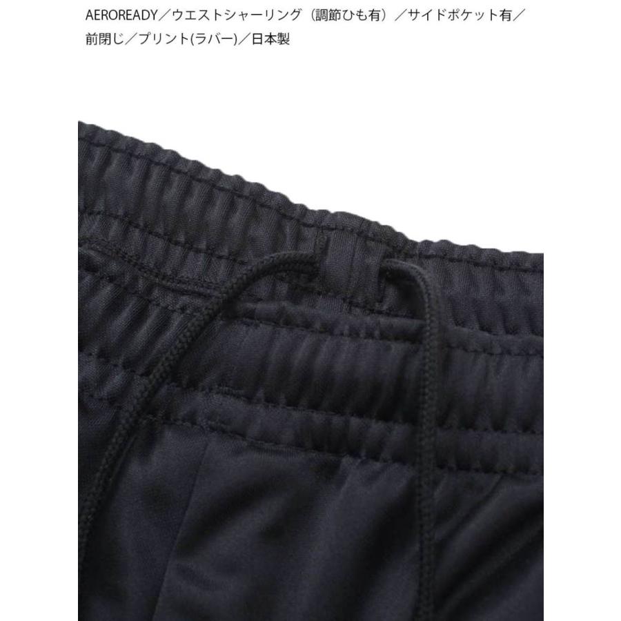 ジャージ パンツ adidas アディダス 大きいサイズ メンズ メッシュ