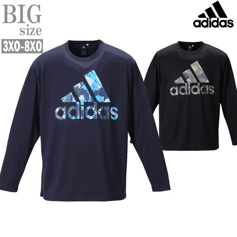 即納特典付き トレーニングウェア ドライ 長袖 大きいサイズ メンズ Adidas アディダス 機能性 Tシャツ C0909 06 海外最新 Www Muslimaidusa Org