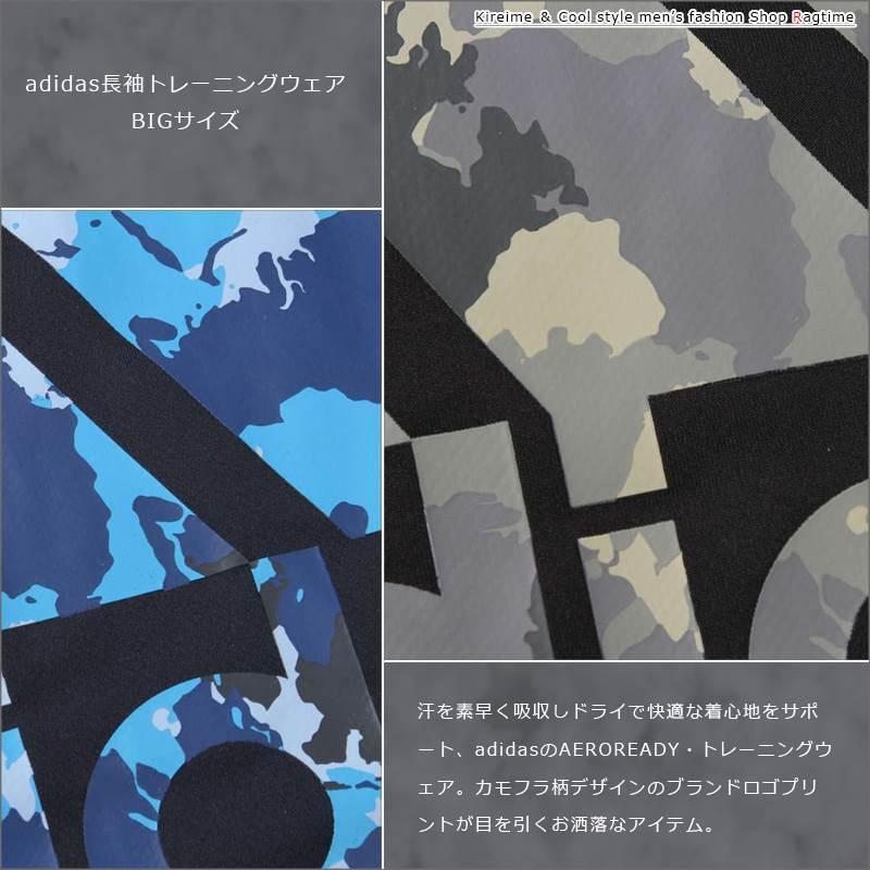 C0909 06画像ページ