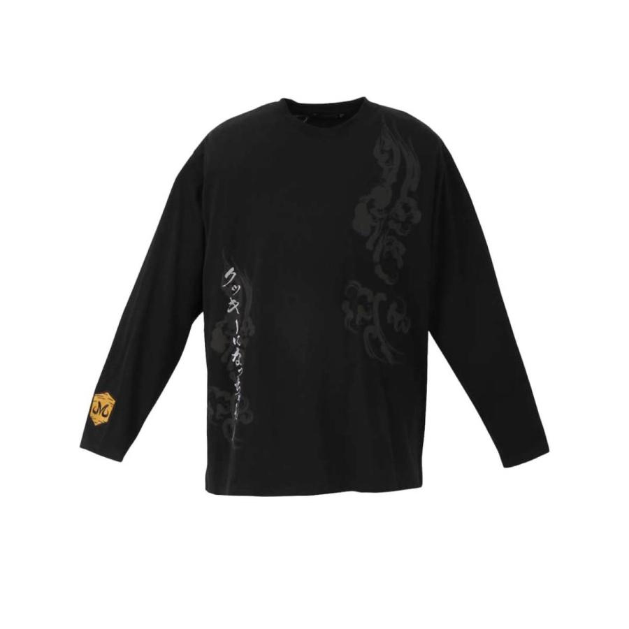 長袖Tシャツ 大きいサイズ メンズ ドラゴンボール 魔人ブウ アニメ