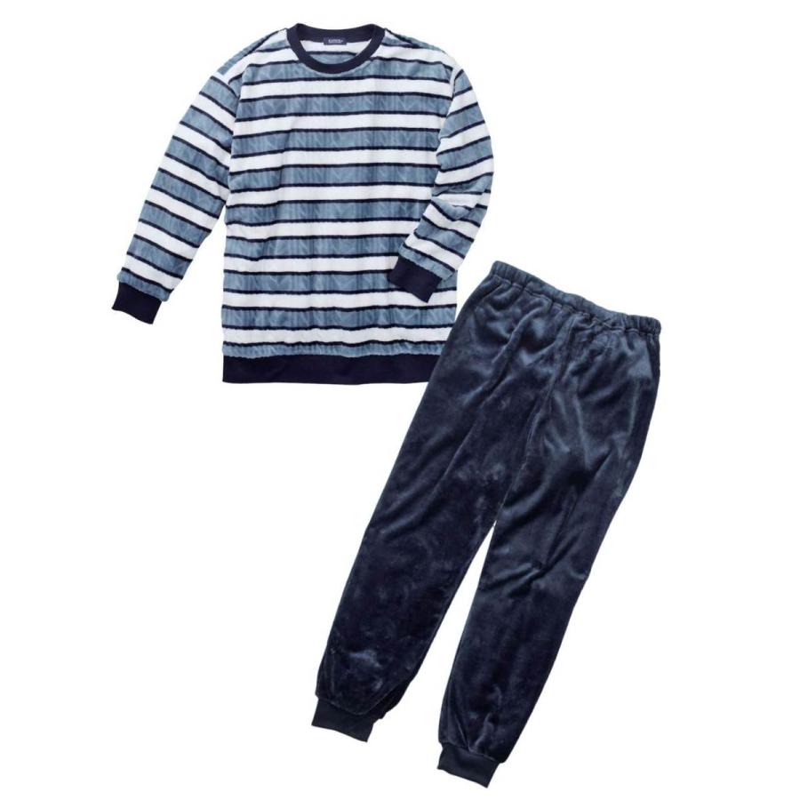 大流行中 ボーダー Tシャツ ベロア 長袖 セットアップ 大きいサイズ メンズ 上下 暖か 冬 Kangol C 03 クリアランス Diquinsa Com Mx