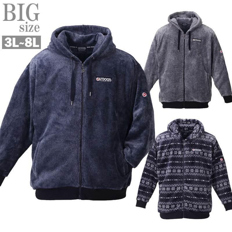 裏ボアパーカー 大きいサイズ メンズ ジップパーカー フリース Outdoor 暖か 冬 C0213 02 C0213 02 Ragtime 通販 Yahoo ショッピング