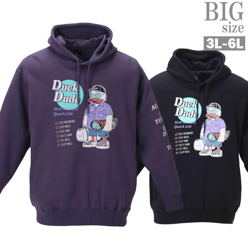 プルオーバーパーカー 大きいサイズ メンズ Duck Dude パーカー プリント キャラ アヒル C 02 C 02 Ragtime 通販 Yahoo ショッピング