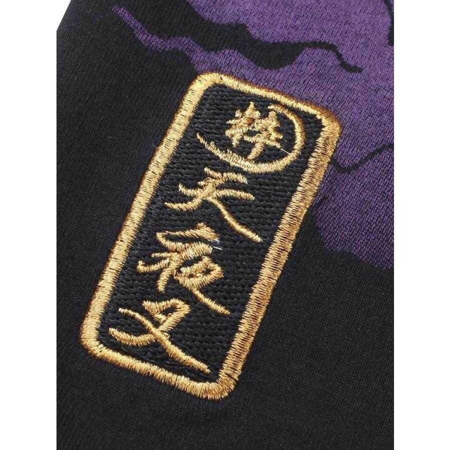 長袖Tシャツ 大きいサイズ メンズ ドフラミンゴ アニメ キャラ