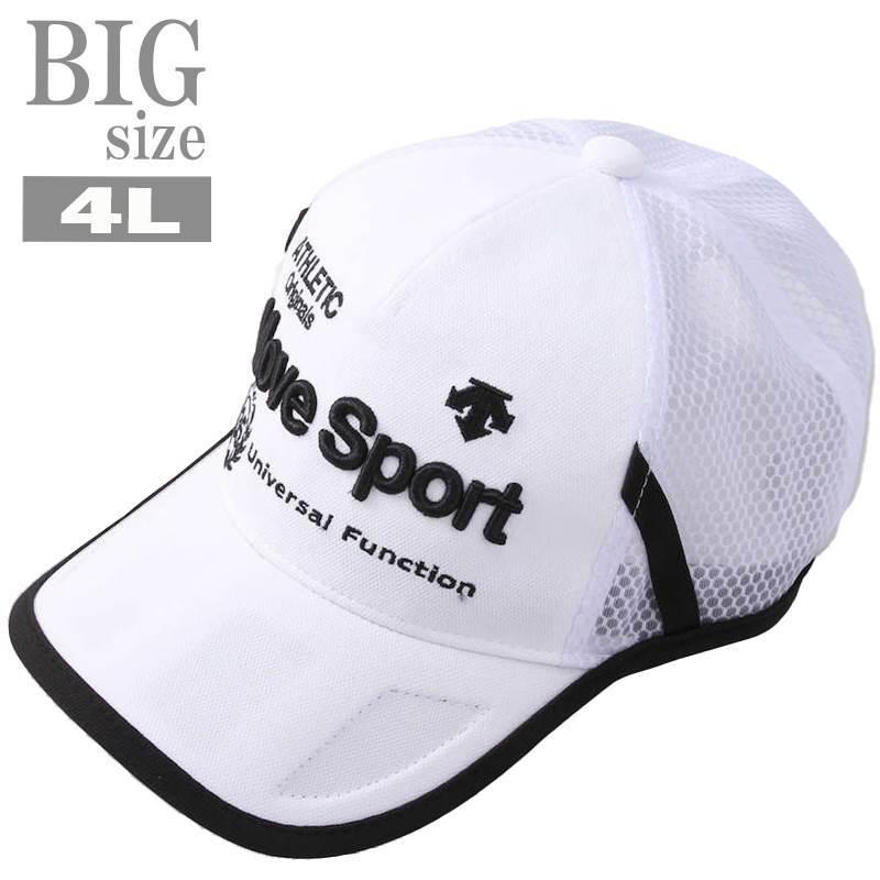 キャップ 大きいサイズ メンズ BIG メッシュキャップ DESCENTE