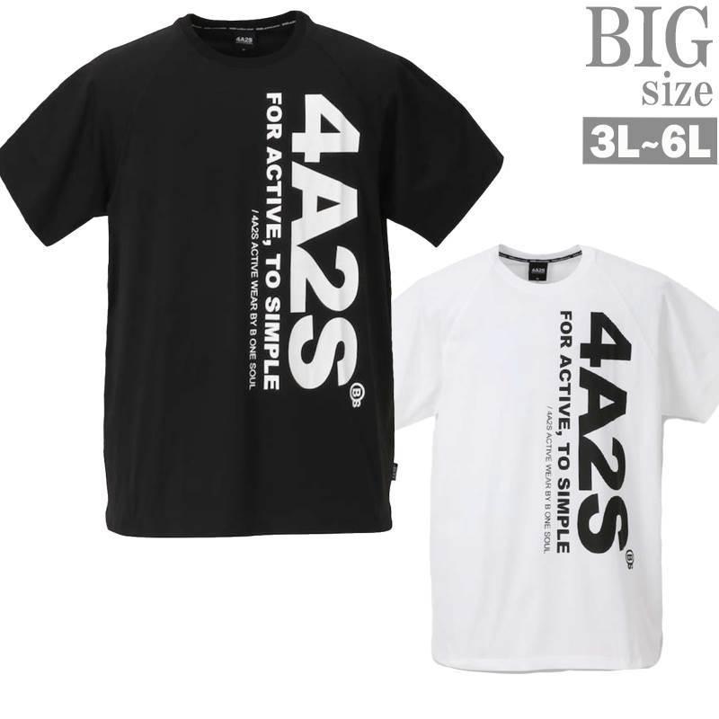 プリントTシャツ 大きいサイズ メンズ おしゃれ 4A2S ロゴプリント 