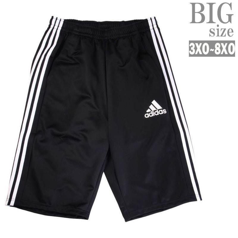 adidas Originals（アディダスオリジナルス）の「日本限定
