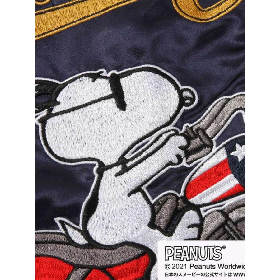 スカジャン 大きいサイズ メンズ リバーシブル スヌーピー SNOOPY