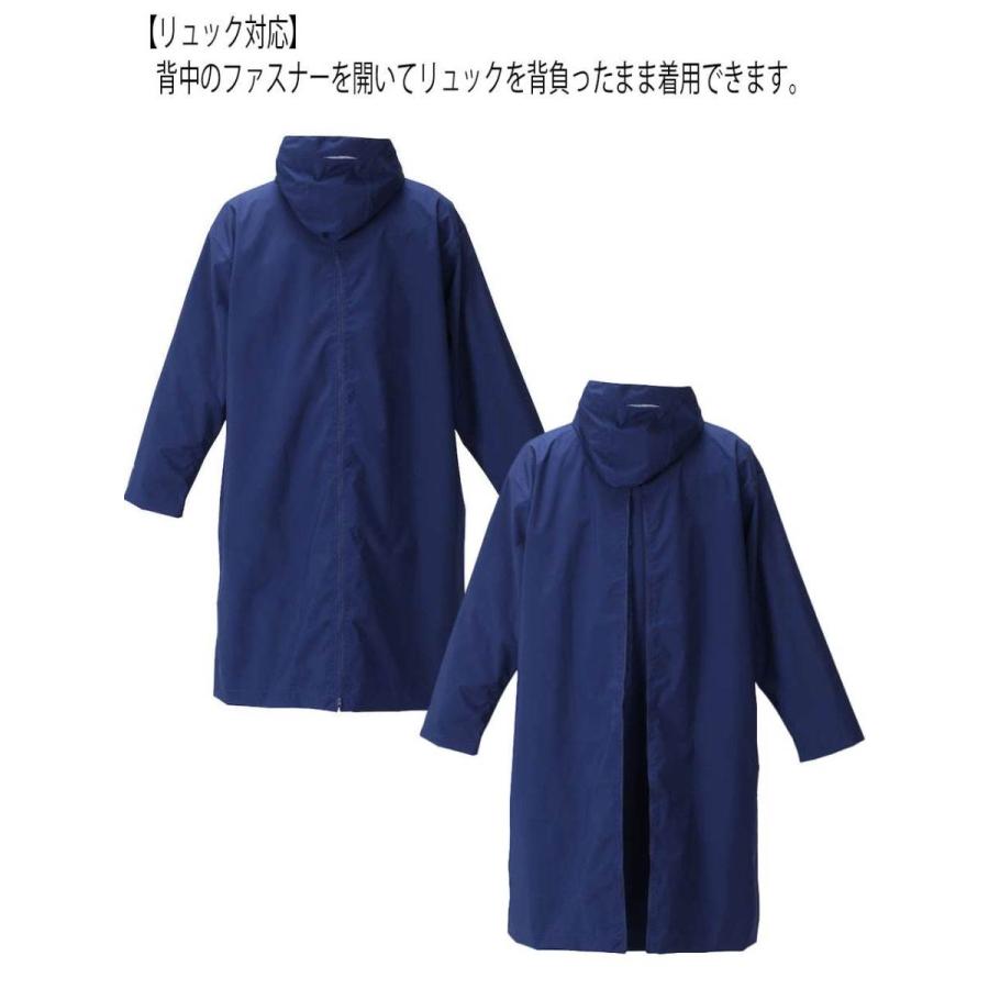 レインコート 大きいサイズ メンズ レインウェア 合羽 TULTEX 軽量