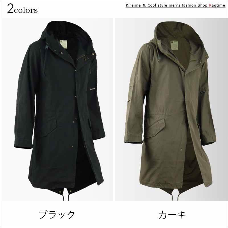 モッズコート 大きいサイズ メンズ 薄手 ミリタリーコート BIG ビッグ