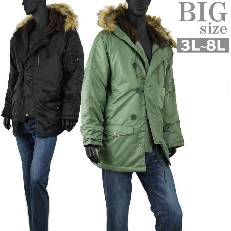 ミリタリージャケット 冬 大きいサイズ メンズ N 3b 中綿ジャケット モッズ ミリタリーコート C 02 C 02 Ragtime 通販 Yahoo ショッピング