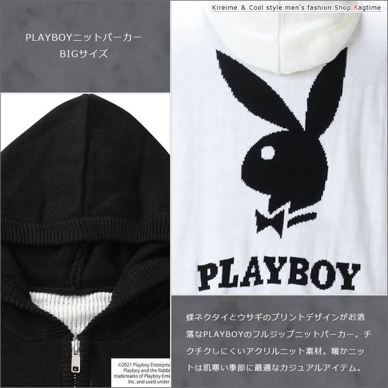 ニットパーカー 大きいサイズ メンズ ジップパーカー 秋 冬 ニットパーカー 大きいサイズ メンズ ジップパーカー 秋 冬