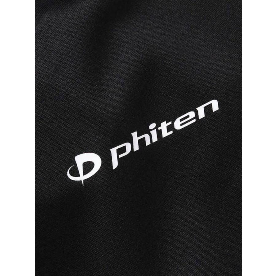 ジャージ 上下 大きいサイズ メンズ セットアップ PHITEN ファイテン