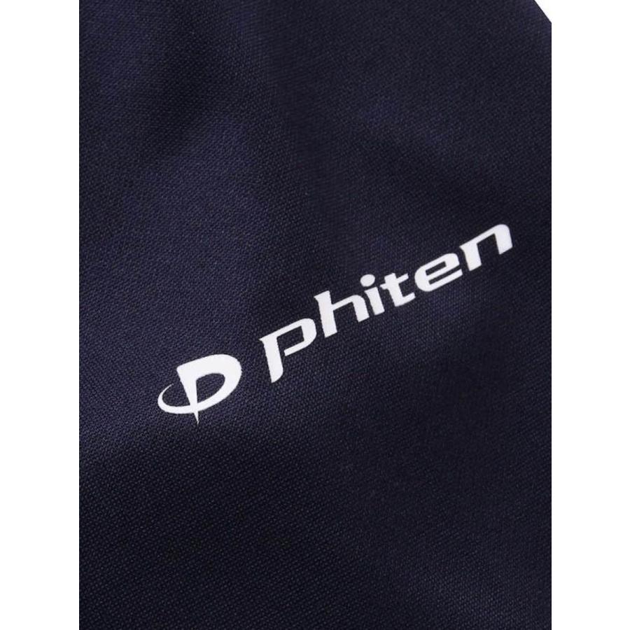 ジャージ 上下 大きいサイズ メンズ セットアップ PHITEN ファイテン