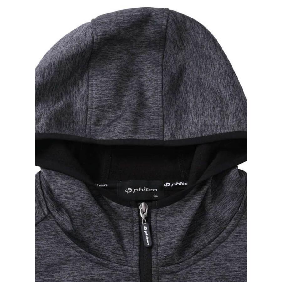 ジャージ 上下 大きいサイズ メンズ PHITEN ファイテン スウェット