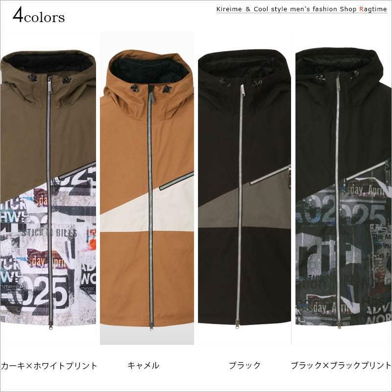 スノーボードジャケット 大きいサイズ メンズ スノーボージャケット