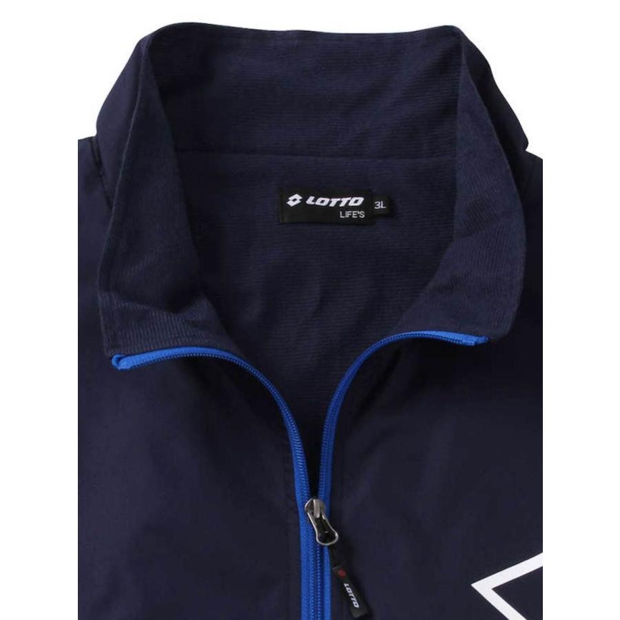 トレーニングウェア 上下 大きいサイズ メンズ LOTTO ウインド