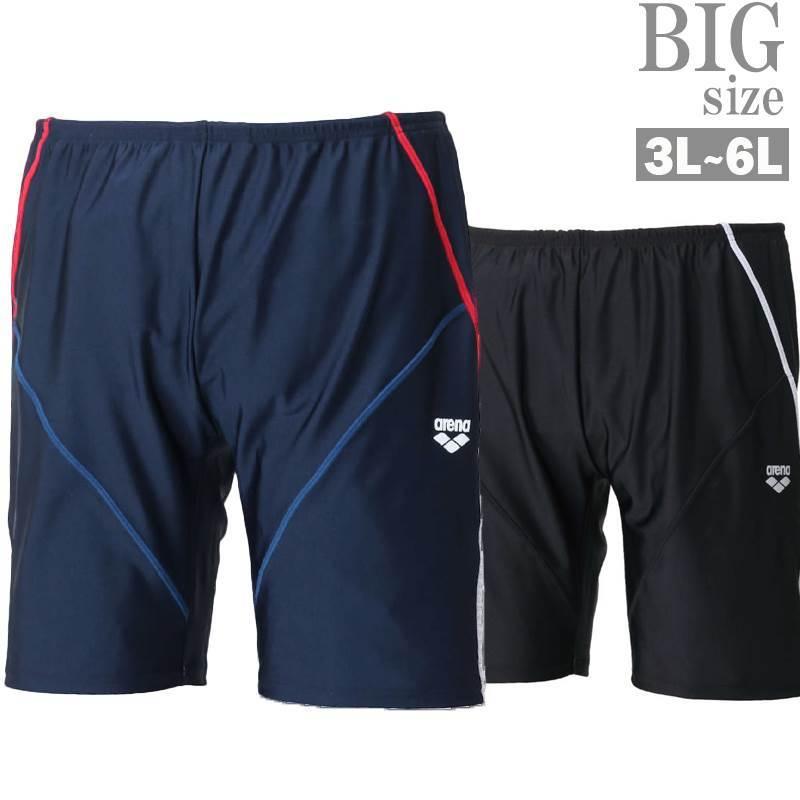 シャルボン　ハーフタイツ　ターコイズ charbon シャルボン ランニング ハーフタイツ ターコイズ 新品 水着パンツ