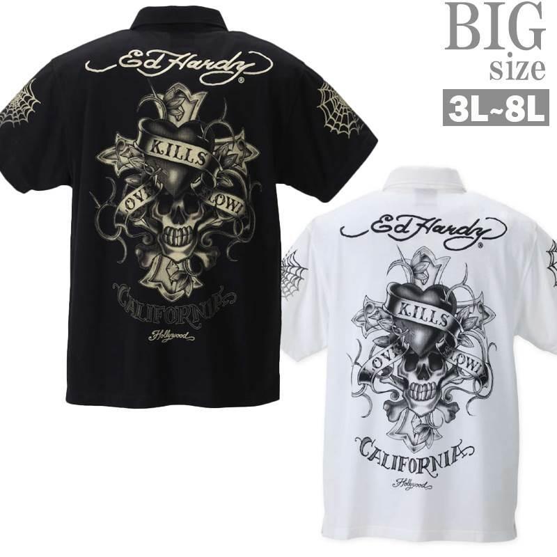 プリント ポロシャツ 大きいサイズ メンズ 半袖 ドクロ スカル ハート