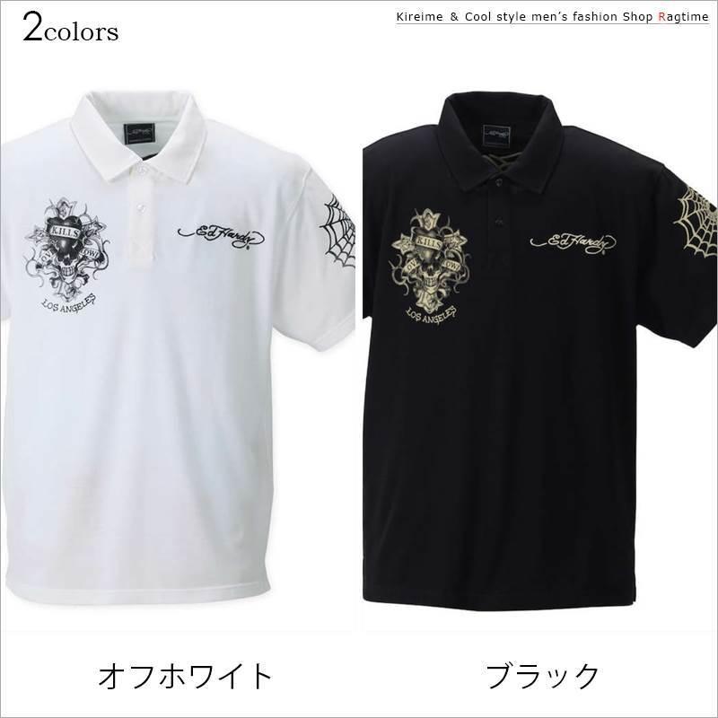 プリント ポロシャツ 大きいサイズ メンズ 半袖 ドクロ スカル ハート