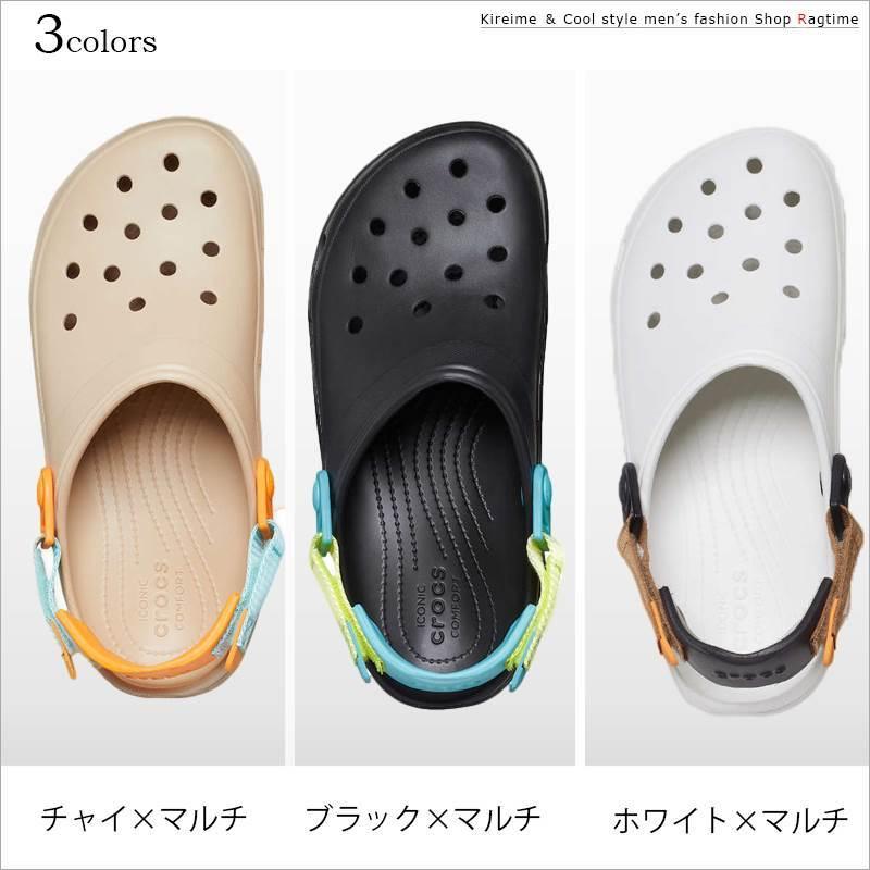 クロックス 特大サイズ c050901-02_2.jpg