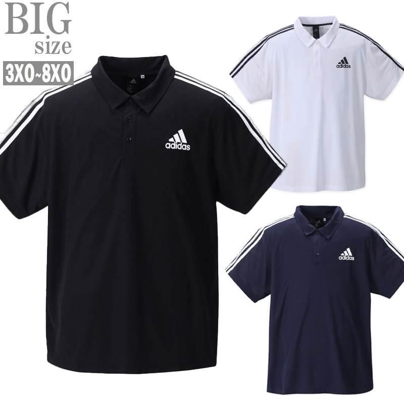 ポロシャツ 半袖 adidas アディダス 大きいサイズ メンズ トレーニングウェア スポーツウェア C040306-07 ポロシャツ 半袖 adidas アディダス 大きいサイズ メンズ トレーニング