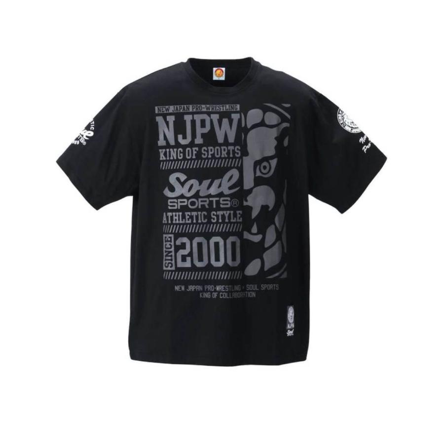 プリントTシャツ SOUL SPORTS 新日本プロレス 大判 ロゴ 半袖 大きいサイズ メンズ C040306-13｜rag001｜04