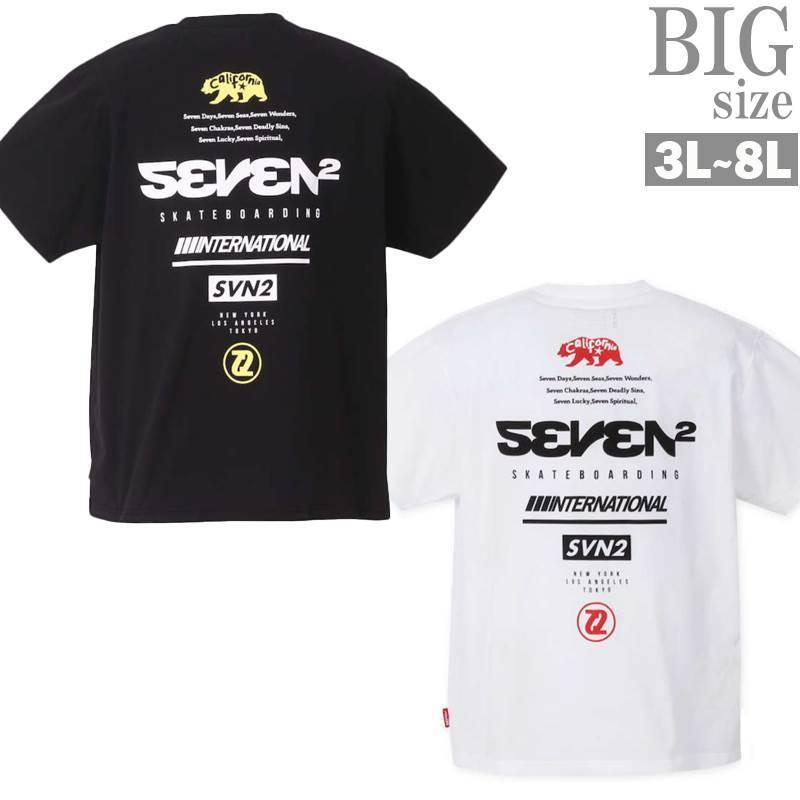 Tシャツ　2枚 Tシャツ ロゴプリント 大きいサイズ メンズ SEVEN2 セブンツー
