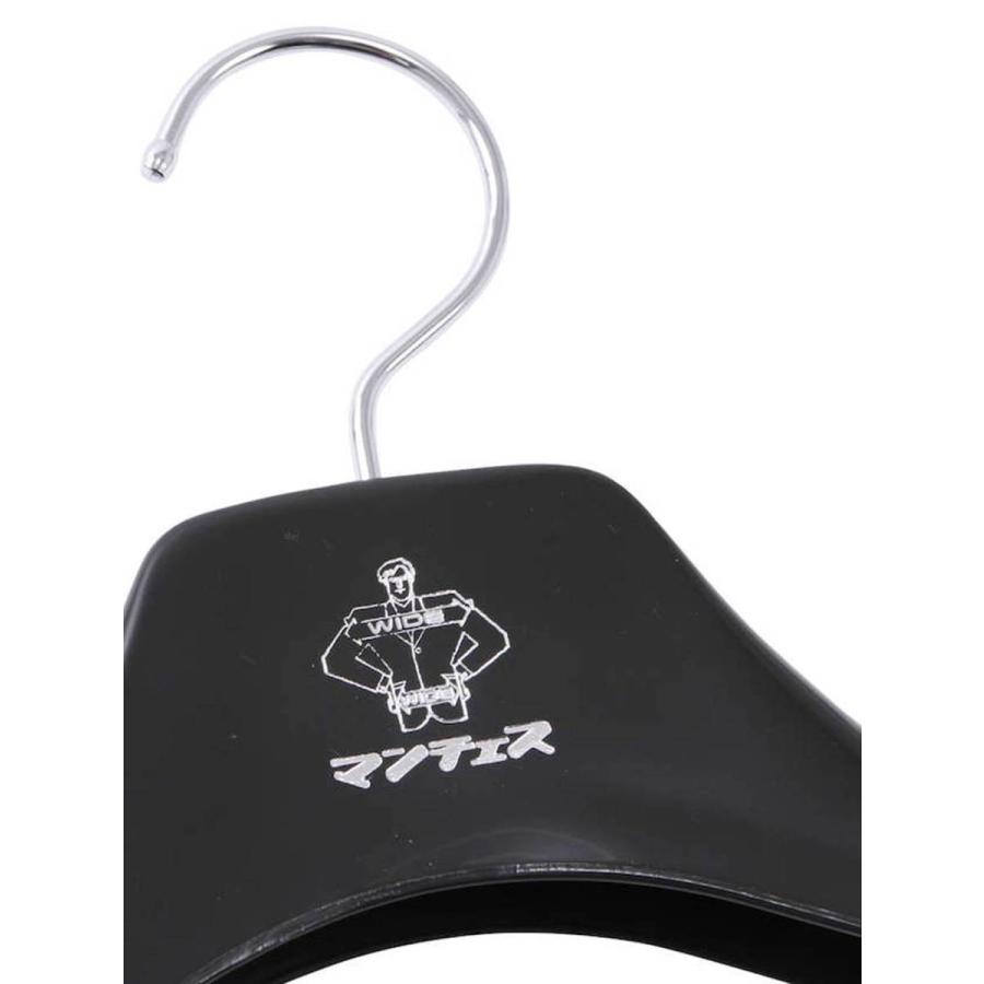 大きいサイズ ハンガー メンズ ロングサイズ 日本製 ビッグサイズ BIG