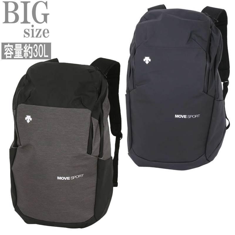 リュックサック 大きいサイズ メンズ バックパック 30L DESCENTE