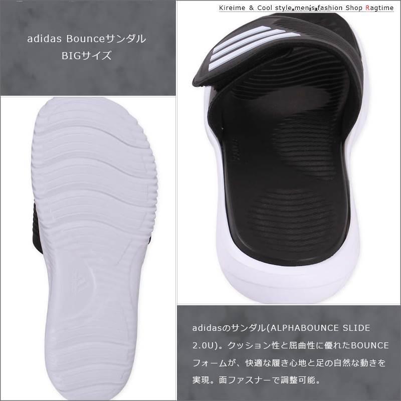 サンダル adidas 大きいサイズ メンズ アディダス Bounce GY9415 調節可 マジックテープ C04071901