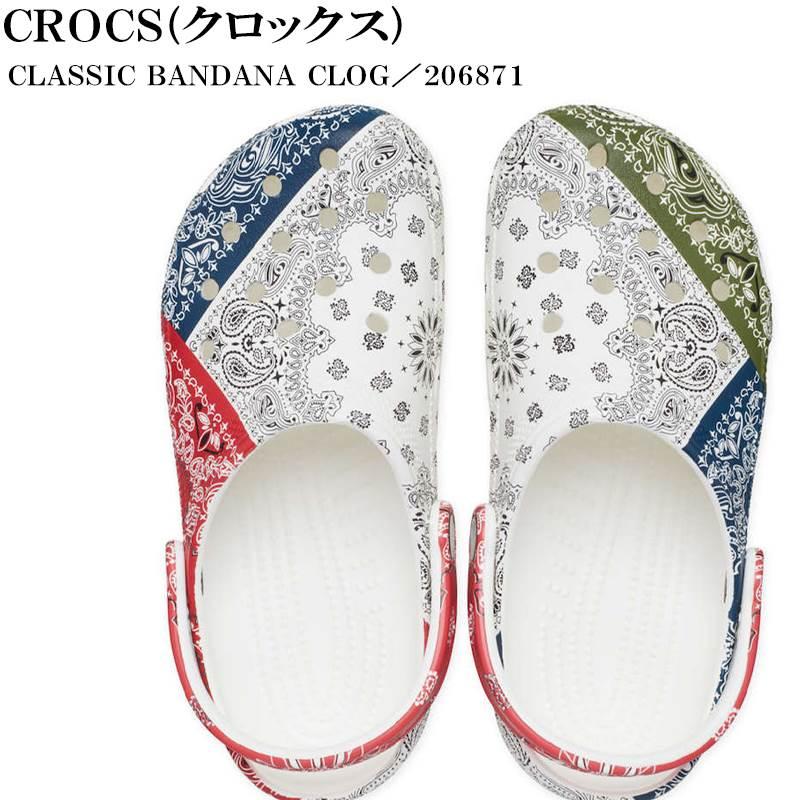 CROCS サンダル 大きいサイズ メンズ ペイズリー柄 カラフル 総柄