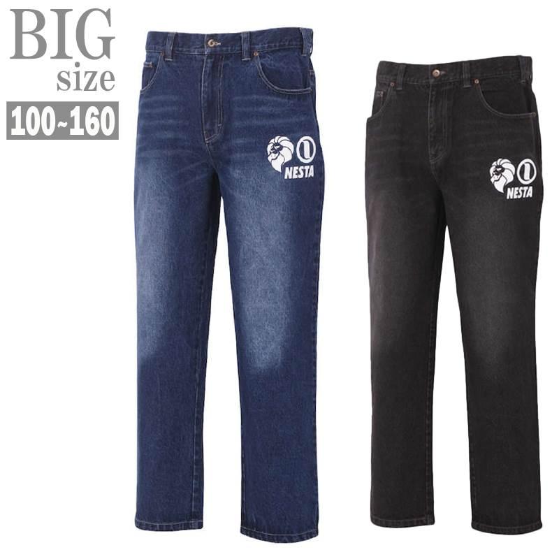 デニムパンツ 大きいサイズ メンズ ジーンズ NESTA BRAND ウォッシュ ひげ ブラスト C040831-05 デニムパンツ 大きいサイズ メンズ ジーンズ NESTA BRAND ウォッシュ