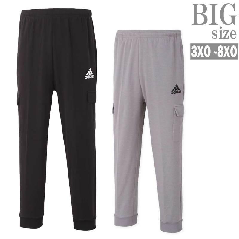 スウェットパンツ アディダス 大きいサイズ メンズ adidas カーゴ