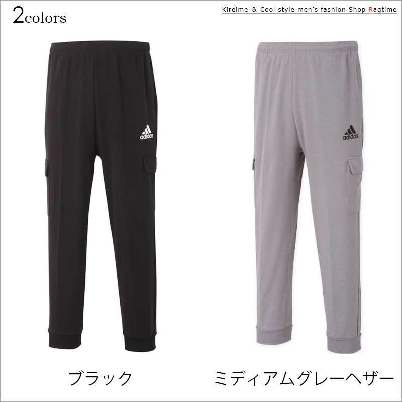 スウェットパンツ アディダス 大きいサイズ メンズ adidas カーゴパンツ 吸汗速乾 機能的 C040929-02 スウェットパンツ アディダス 大きいサイズ メンズ adidas カーゴ