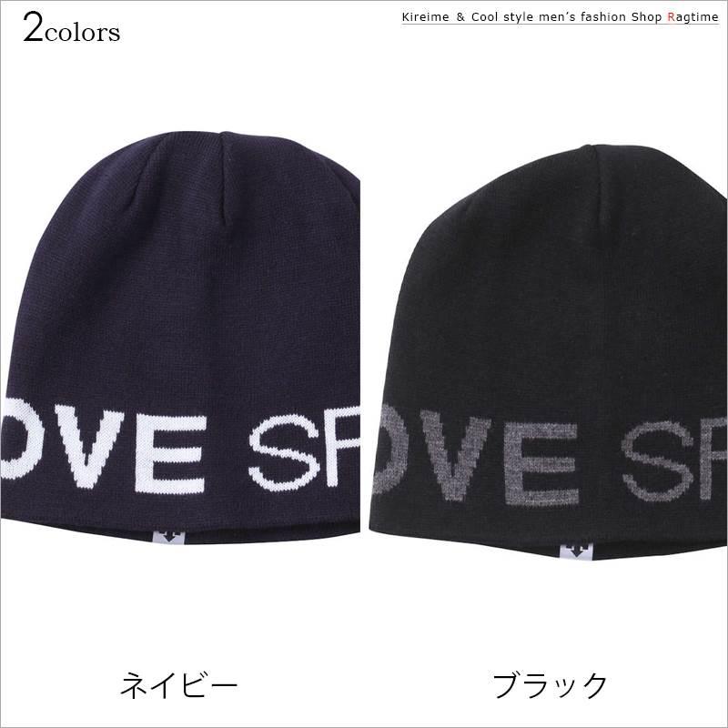 ニットキャップ DESCENTE デサント 大きいサイズ メンズ ニット帽 帽子