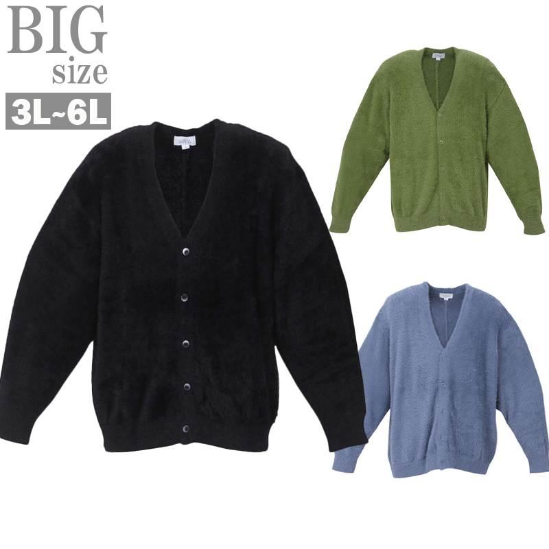 c.e cavempt シーイー ボアフリースカーディガン c.e cavempt シーイー ボアフリースカーディガン