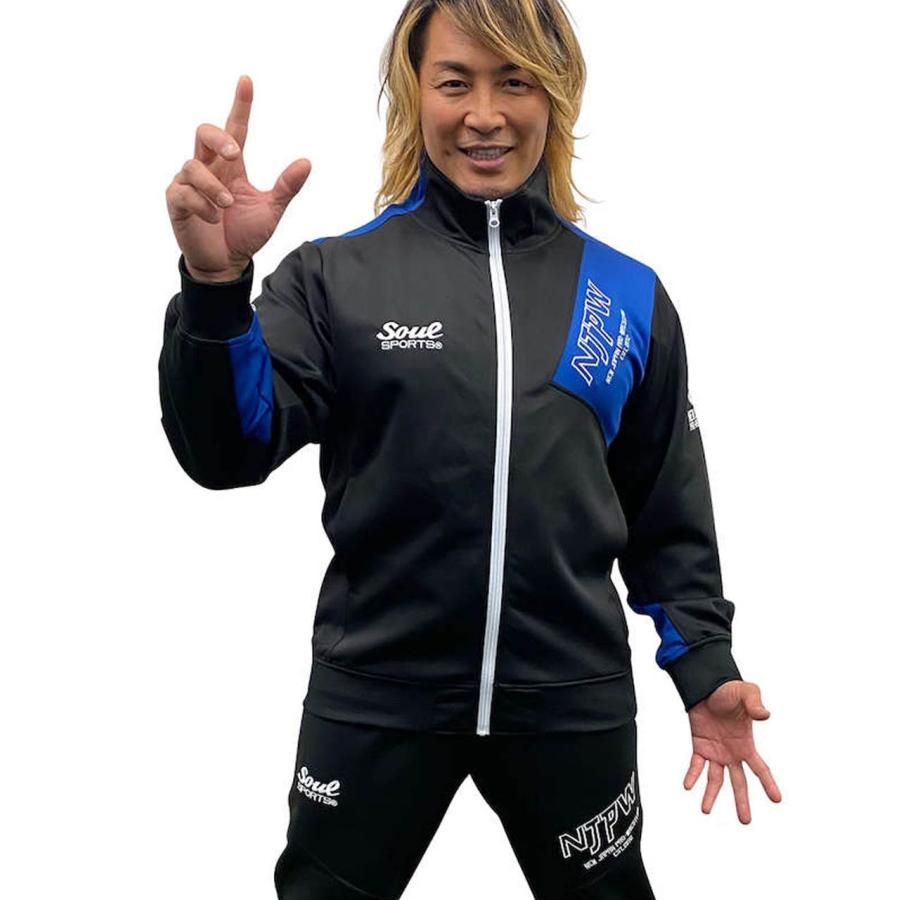 SALE／68%OFF】【SALE／68%OFF】ジャージ 上下 大きいサイズ メンズ