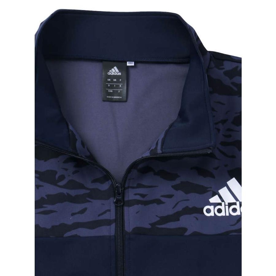 ジャージ 大きいサイズ メンズ adidas アディダス カモフラ 迷彩