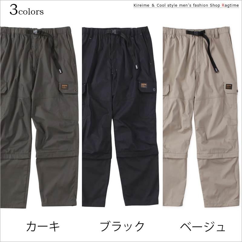 PEARLYGATES ブラックカーゴパンツ サイズ2 ALMOSTBLACK - 【ラスト1点】 ZIPPER PANTS / カーゴパンツ
