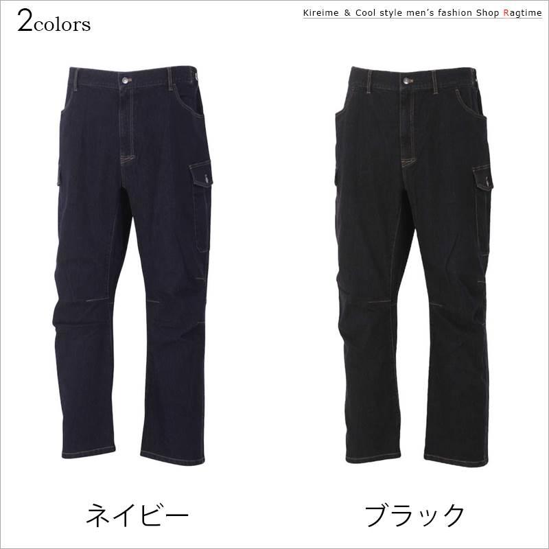 【VIP価格】GUCCI ワイド フィット コットン デニム ジーンズ 828604_XDDAS_4011_001_100_0000