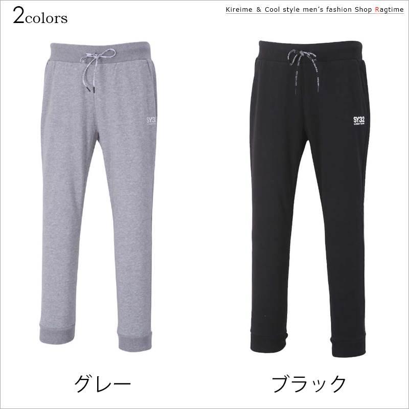 スウェットパンツ 大きいサイズ メンズ ビッグロゴ SY32 by SWEET
