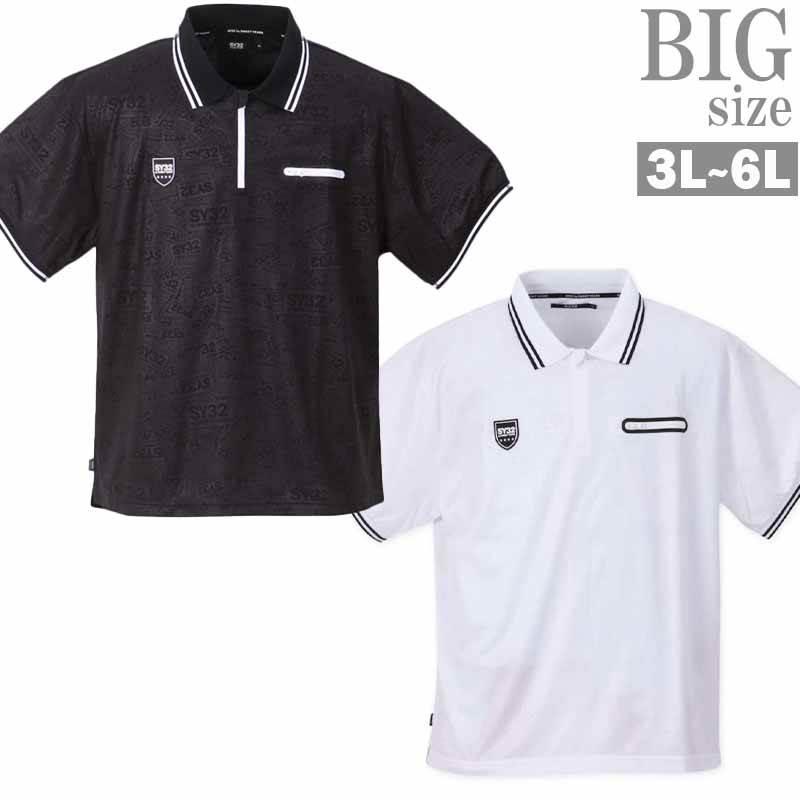 ポロシャツ 大きいサイズ メンズ ハーフジップ SY32 エンボス 総柄 吸汗速乾 消臭テープ C050331-05 ポロシャツ 大きいサイズ メンズ ハーフジップ SY32 エンボス 総柄