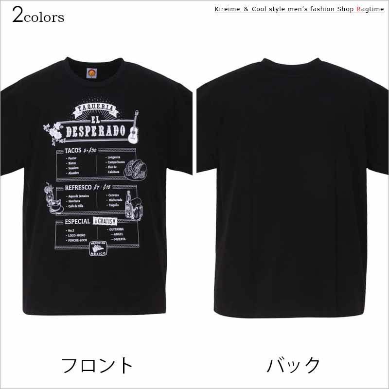 Tシャツ 大きいサイズ メンズ 新日本プロレス エルデスペラード Carta プリントTシャツ ロゴ C050510-12｜rag001｜02